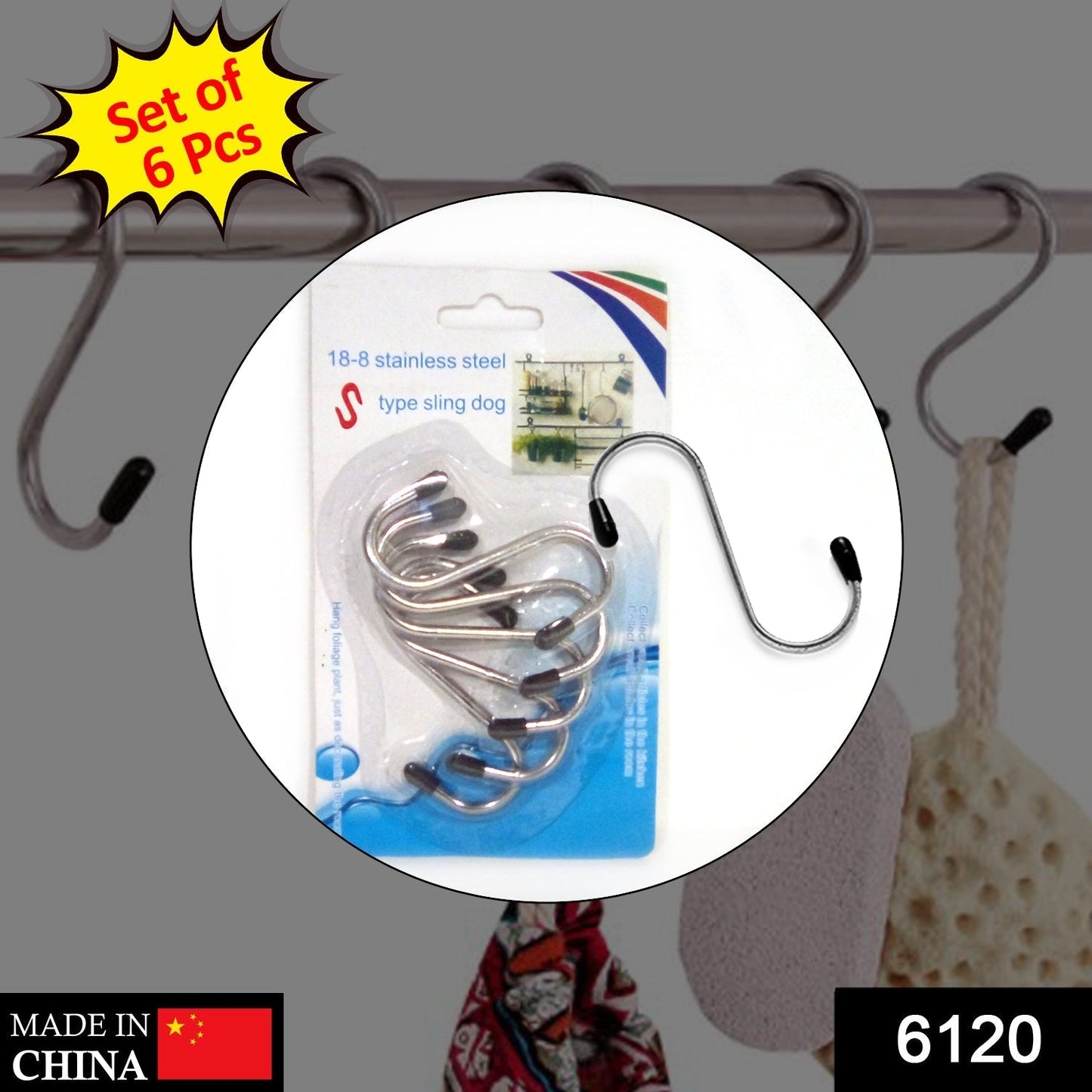 6120 6 Pc S Hanging Hook used in all kinds of places for hanging purposes on walls of such items and materials etc.
