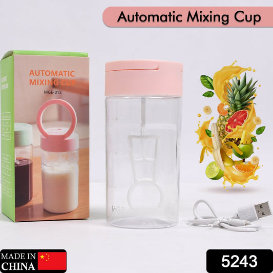Self Stirring Coffee Mug Cup plastic Automatic Self Mixing & Spinning Home Office Travel Mixer Cup (380 Ml) 