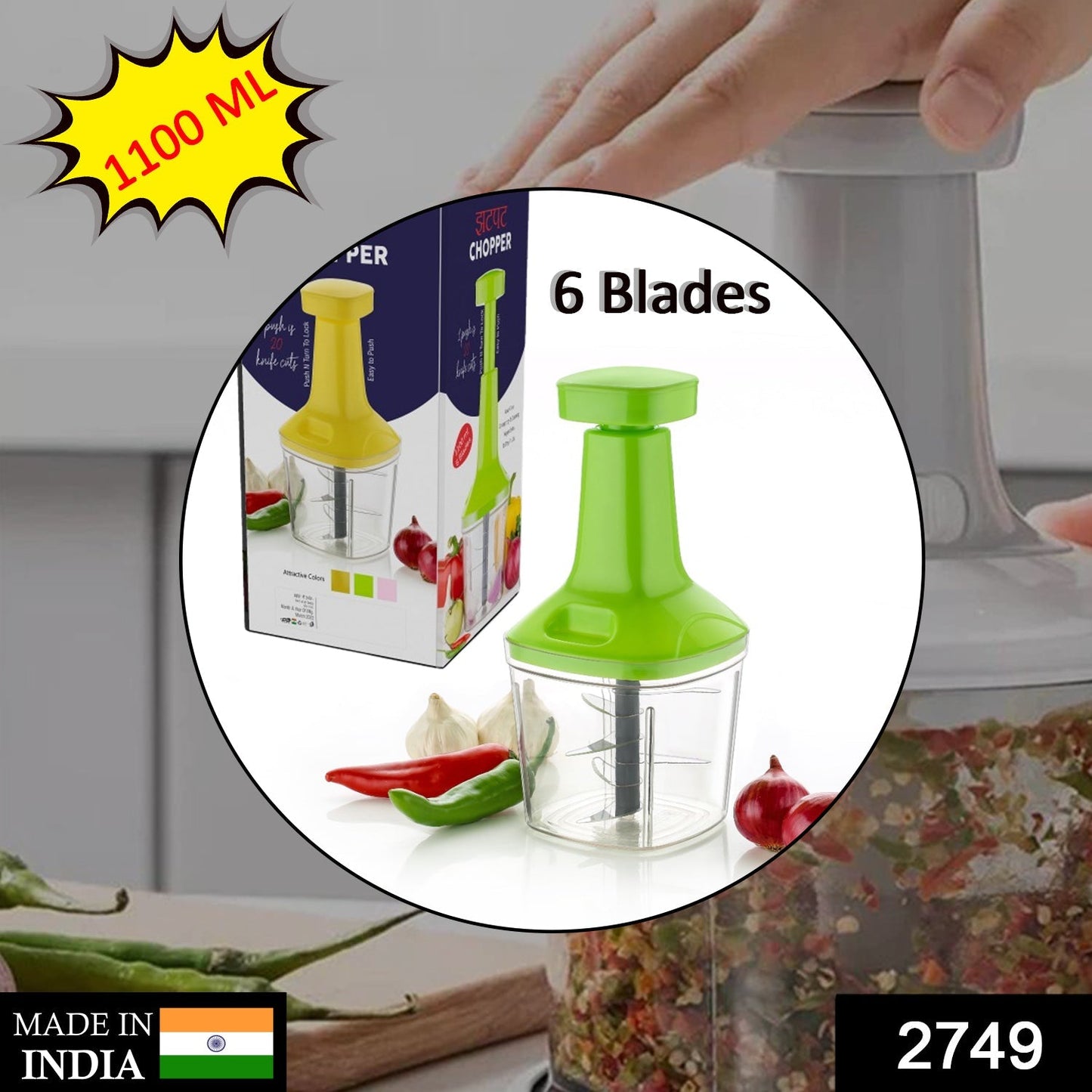 2749 Push N Chop 1100 ML used for chopping and cutting of types of vegetables and fruits easily without any difficulty and it can be used in all kinds of household and official kitchen places etc.