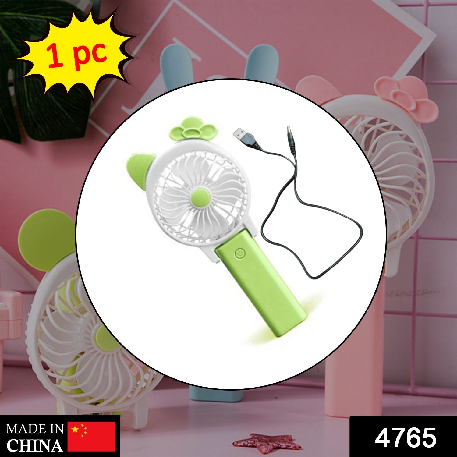 4765 Mini Cartoon Style Fan used in all kinds of places including household and many more for producing fresh air purposes.