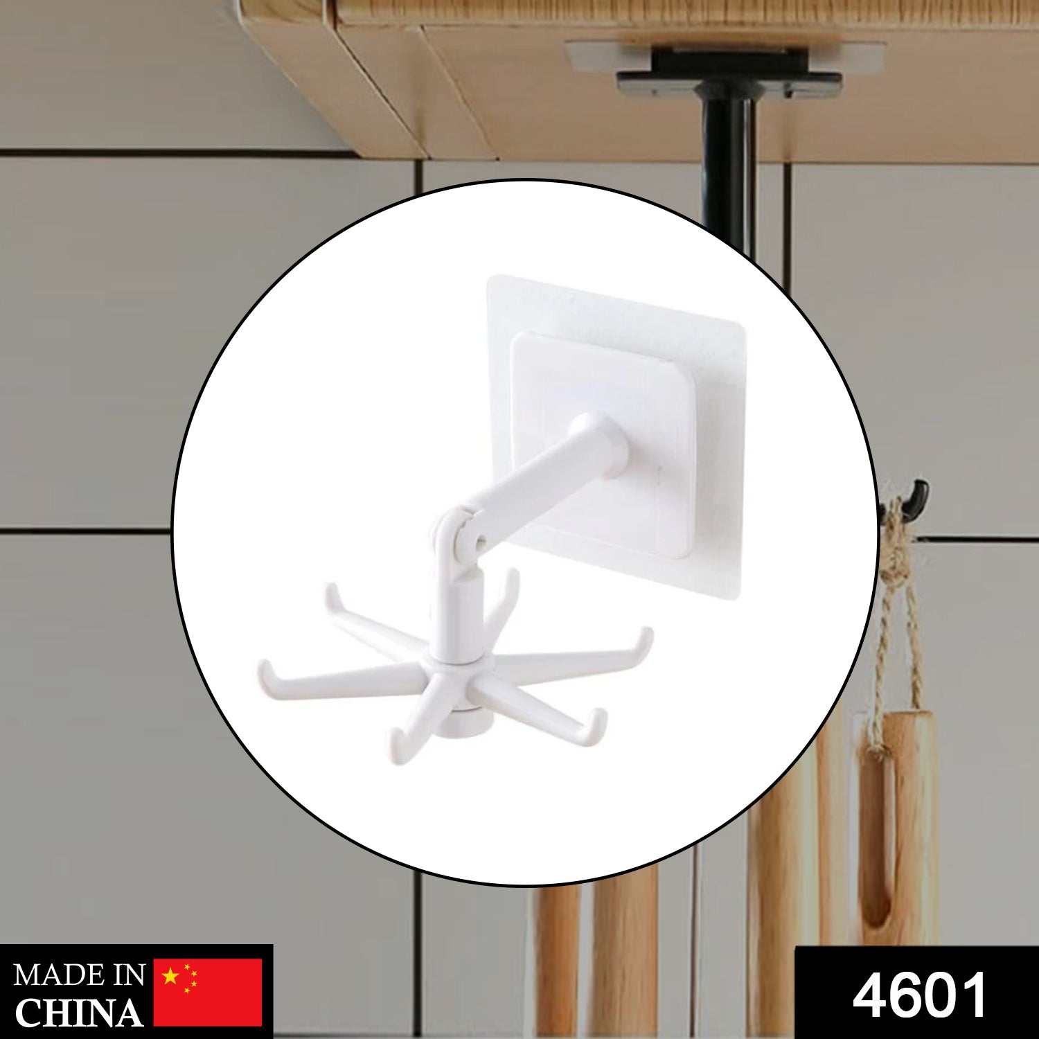 4601 rotatable hooks for hanging 360