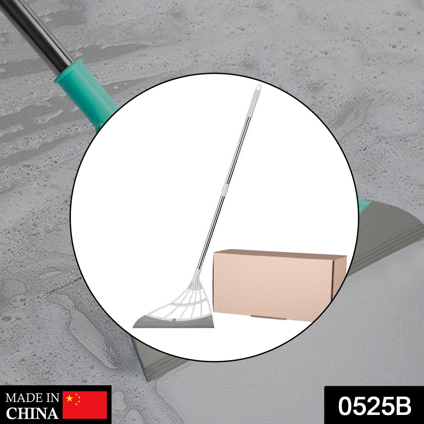 0525B Wiper for cleansing and wiping of all kinds of wet and dry floor surfaces.