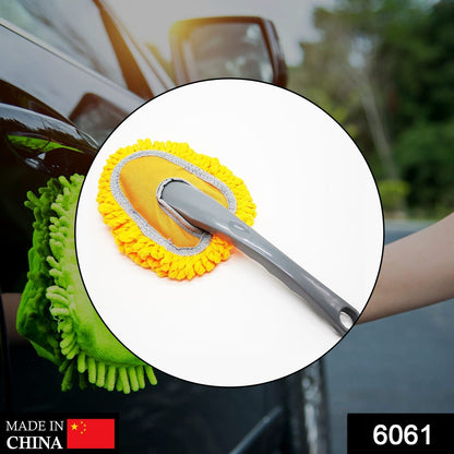 6061 Microfiber Car Duster Used for Cleaning and Washing of Dirty Car Glasses, Windows and Exterior.