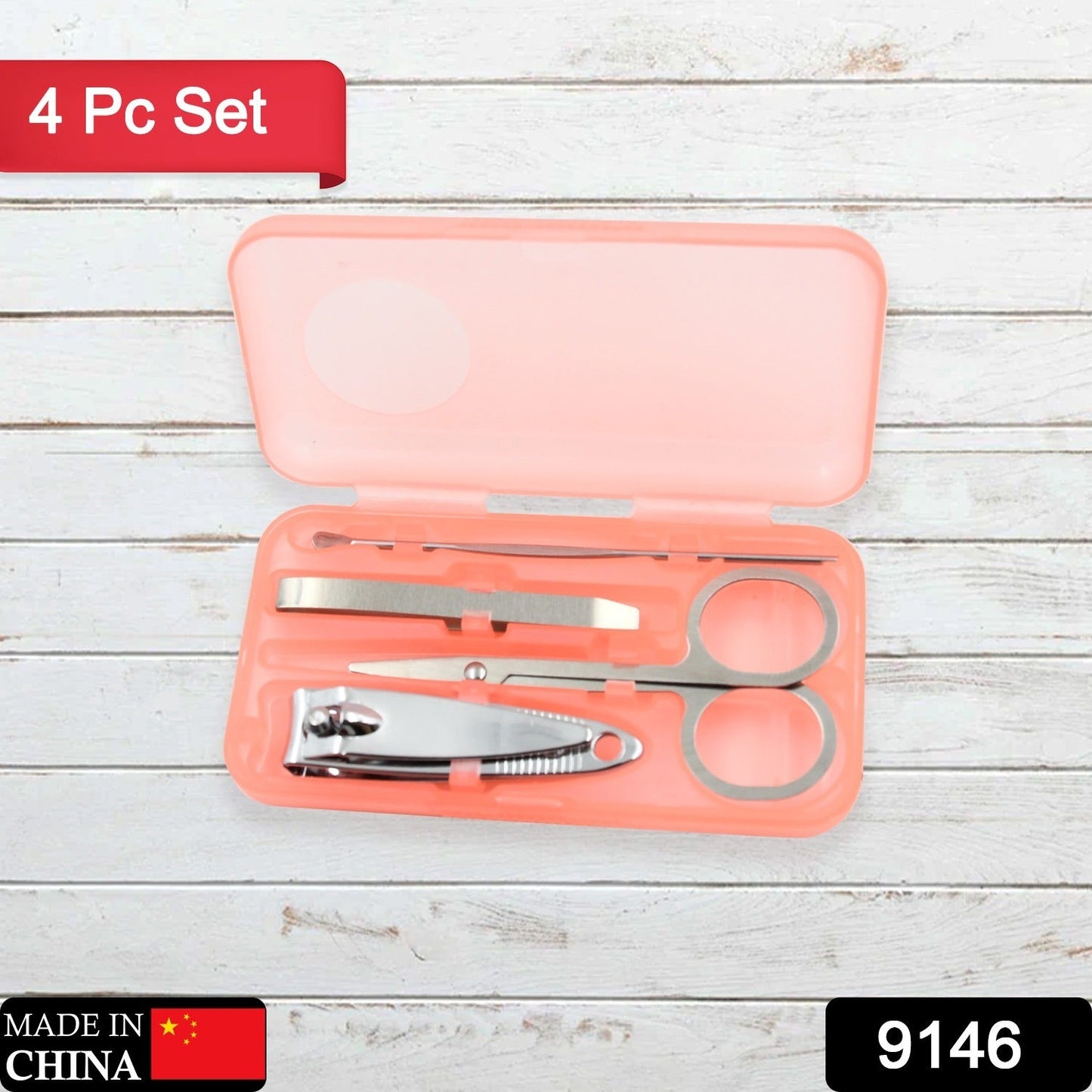 Mini Nail Clipper Set Beauty Nail Tool Set Multifunctional Beauty Set With Plastic Storage Case (4 Pc Set)