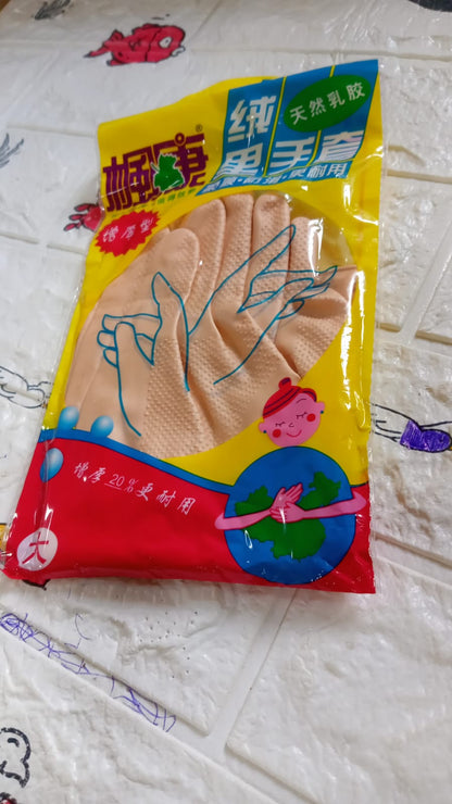 Multipurpose Natural Gum Rubber Reusable Cleaning Gloves