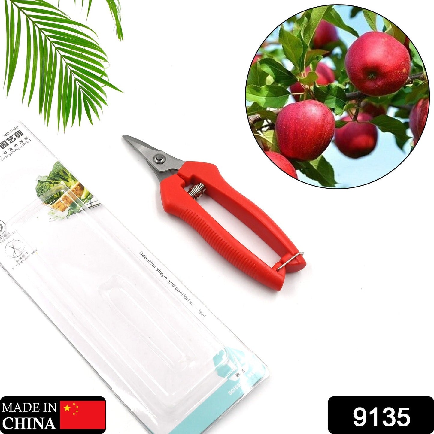Heavy Duty Stainless Steel Cutter, Non‑slip Trimming Scissors Durable Not Easy To Wear for Gardening Pruning Of Fruit Trees Flowers and Plants