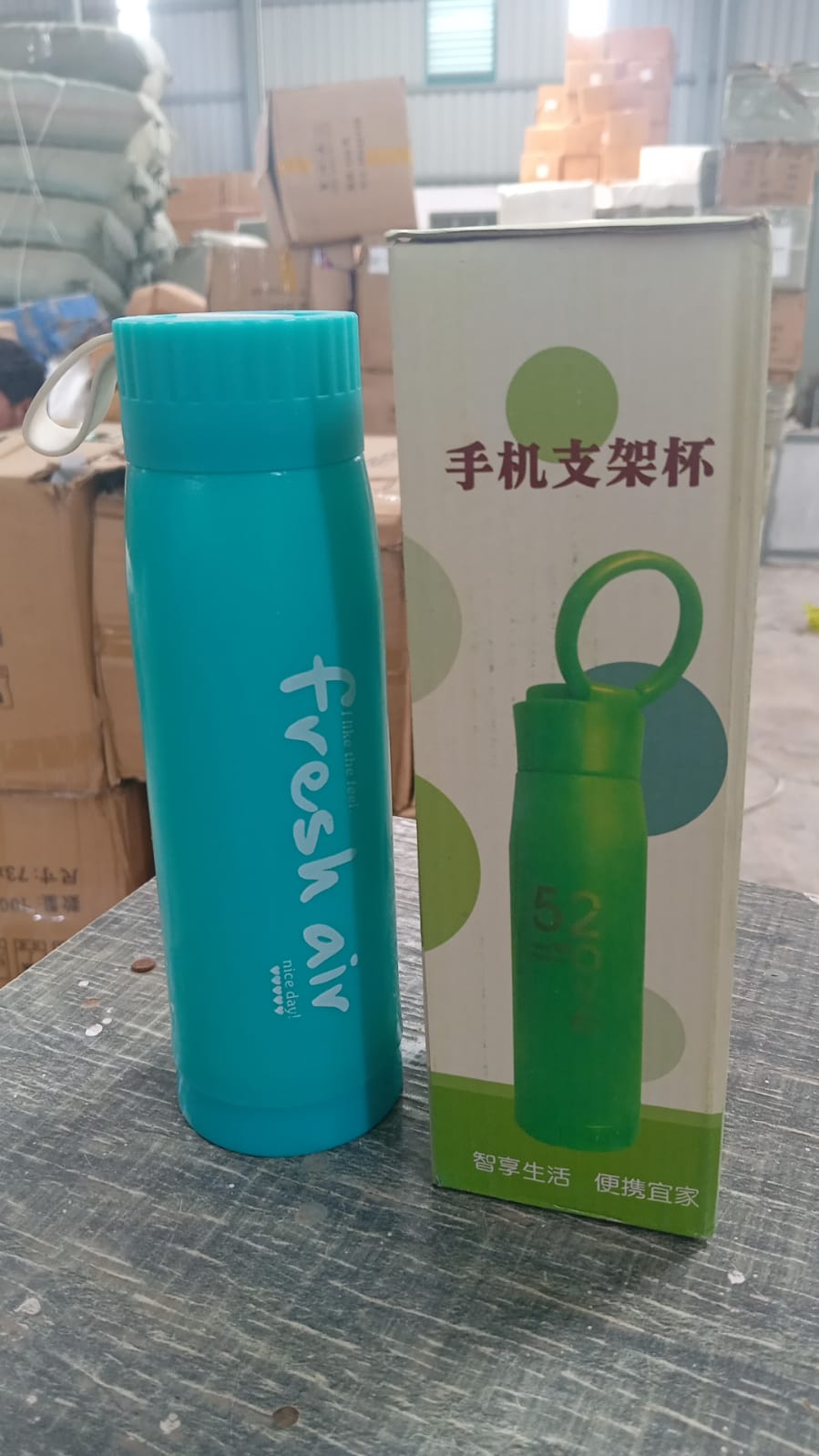 Portable Water Bottle, Creative Wheat Fragrance Glass Bottle With Mobile Phone Holder Wide Mouth Glass Water 380Ml