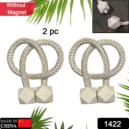 Home Plastic Curtain Tiebacks, Straps, Buckle, Clips Rope Straps Window Curtain Bracket Decoration, Pearl Decorative Rope Holdback Holder For Window (2 Pc) (Without Magnet Buckle)